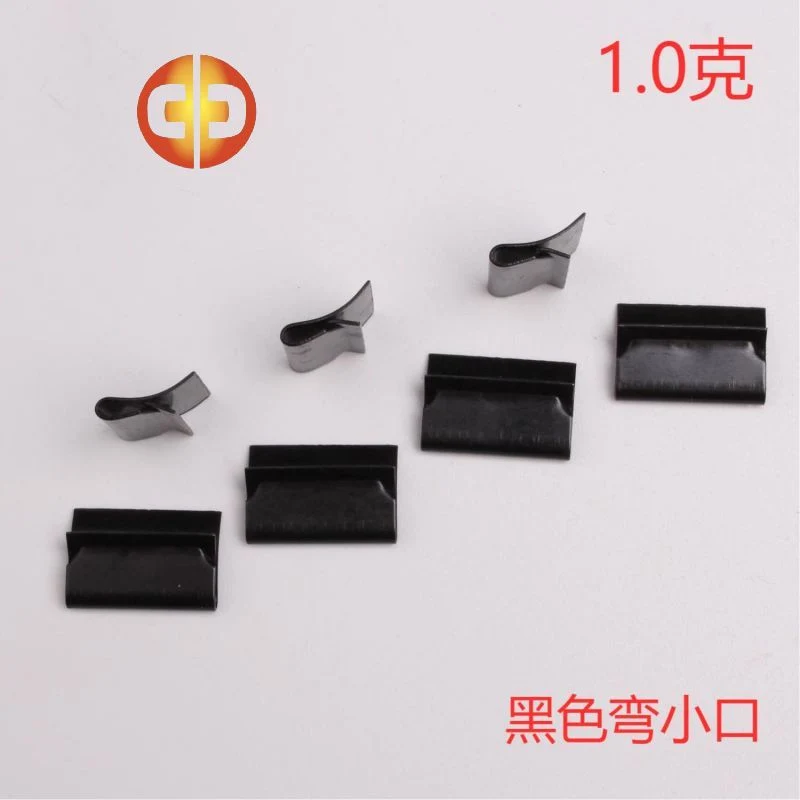 1.0g Black Small Mouth Bend Hardware Stamping Parts Electronic Fan Accessories Zhongchuan Hardware